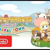 Item thumbnail image