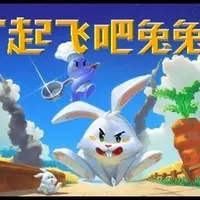 Item thumbnail image