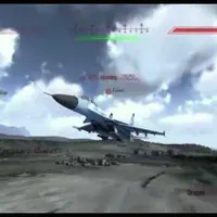 Nav thumbnail image