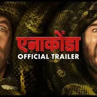 Item thumbnail image