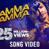 Nav thumbnail image