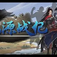 Nav thumbnail image