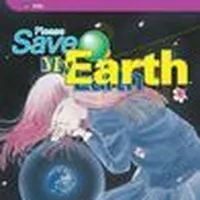 Best books by Saki Hiwatari