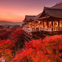 Kyoto
