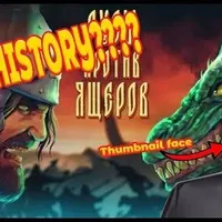 Nav thumbnail image