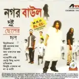 Best Bangla Rock Band