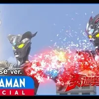 Nav thumbnail image
