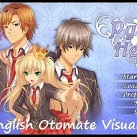 contents feed list image 3