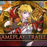 Nav thumbnail image