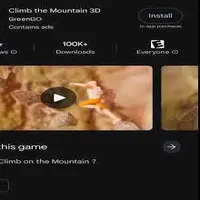 Nav thumbnail image