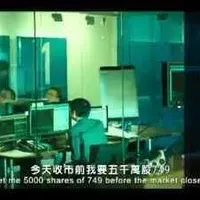 Item thumbnail image