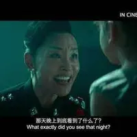 Item thumbnail image