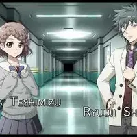 Item thumbnail image