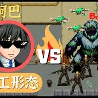 Nav thumbnail image