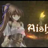 Item thumbnail image