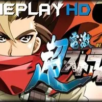 Item thumbnail image