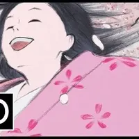 Item thumbnail image