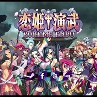 Item thumbnail image