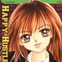 Best books by Rie Takada