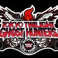 Item thumbnail image