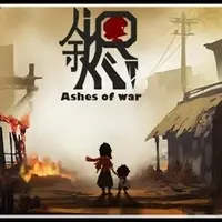 Nav thumbnail image