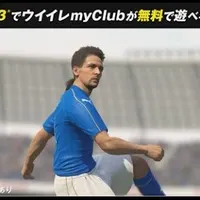 Item thumbnail image