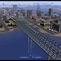 Item thumbnail image