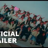 Nav thumbnail image