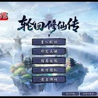 Nav thumbnail image