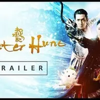 Best Raman Hui Movies