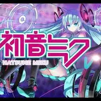 Item thumbnail image