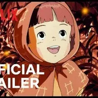 Item thumbnail image