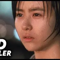 Item thumbnail image