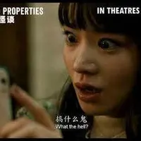 Item thumbnail image