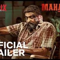 Item thumbnail image