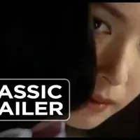 Item thumbnail image