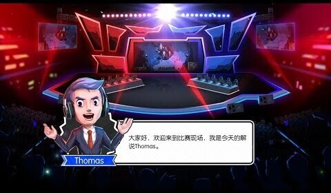 Item image_1