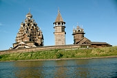Item image_2