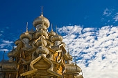 Item image_3