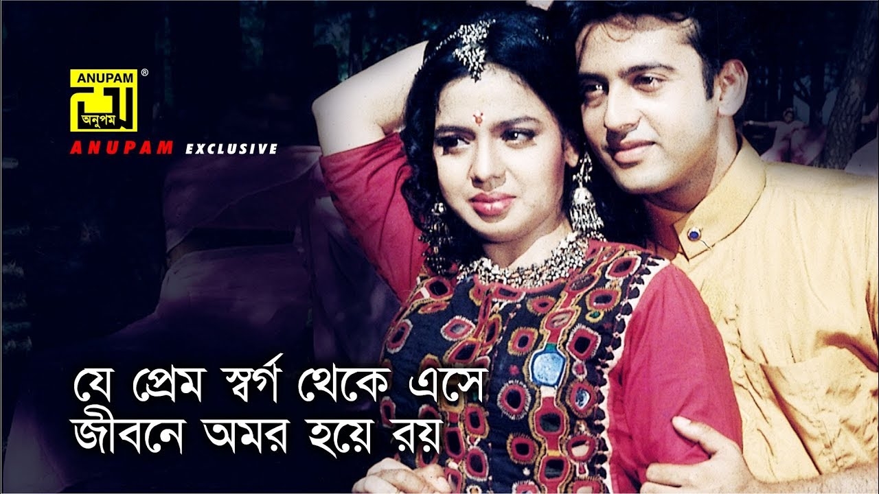 Item image_1