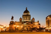 Item image_1