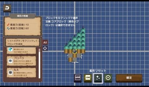 Item image_1