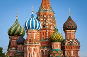Item image_1