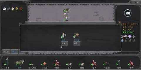 Item image_1