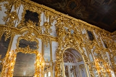 Item image_2