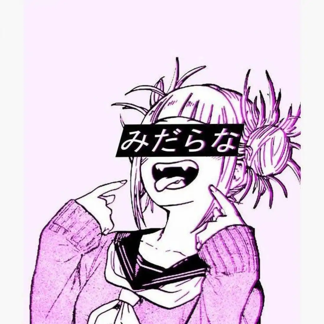 maisha profile image