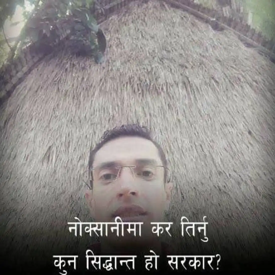 yagya profile image