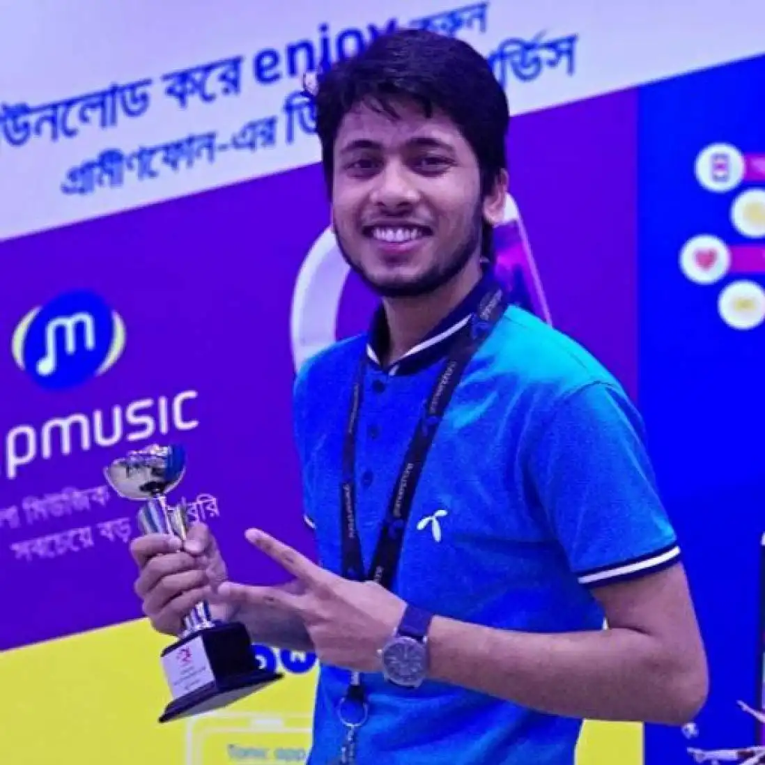 afikul profile image