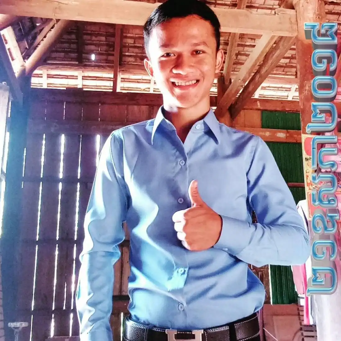 chinthean profile image