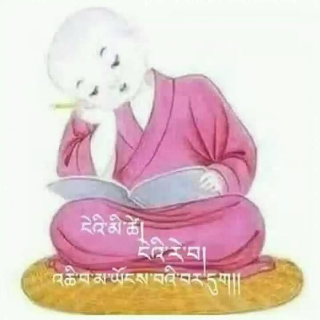 sonam587 profile image